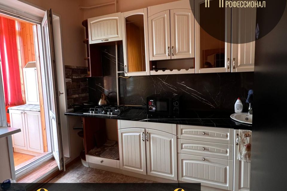 Продаётся 1-комнатная квартира, 47.3 м²