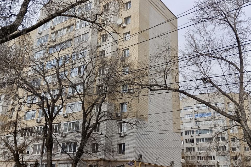 Продаётся 1-комнатная квартира, 46.3 м²