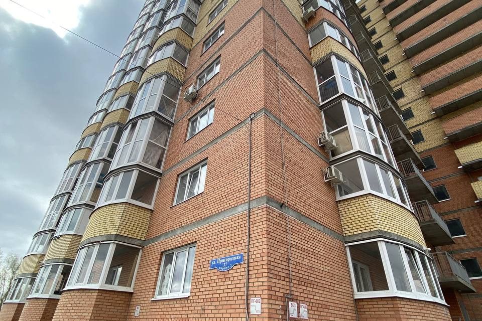 Продаётся студия, 33.8 м²
