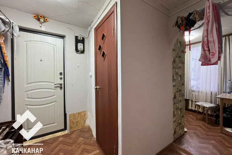 Продаётся 1-комнатная квартира, 26.3 м²