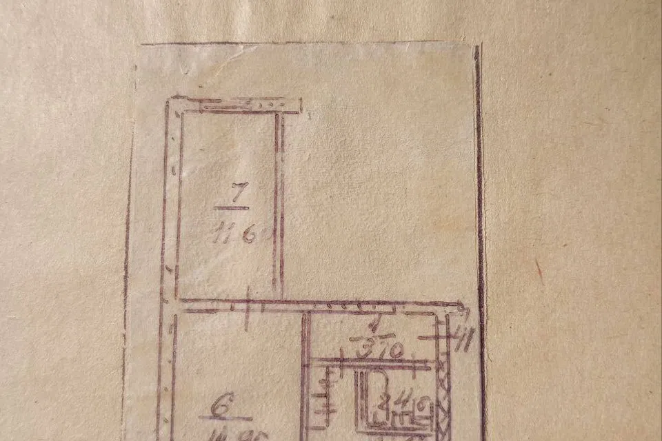 Продаётся 2-комнатная квартира, 45 м²
