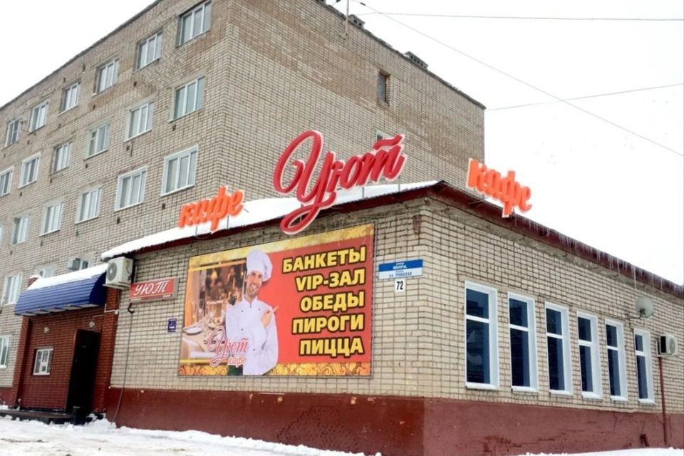 Продаётся 1-комнатная квартира, 35.3 м²