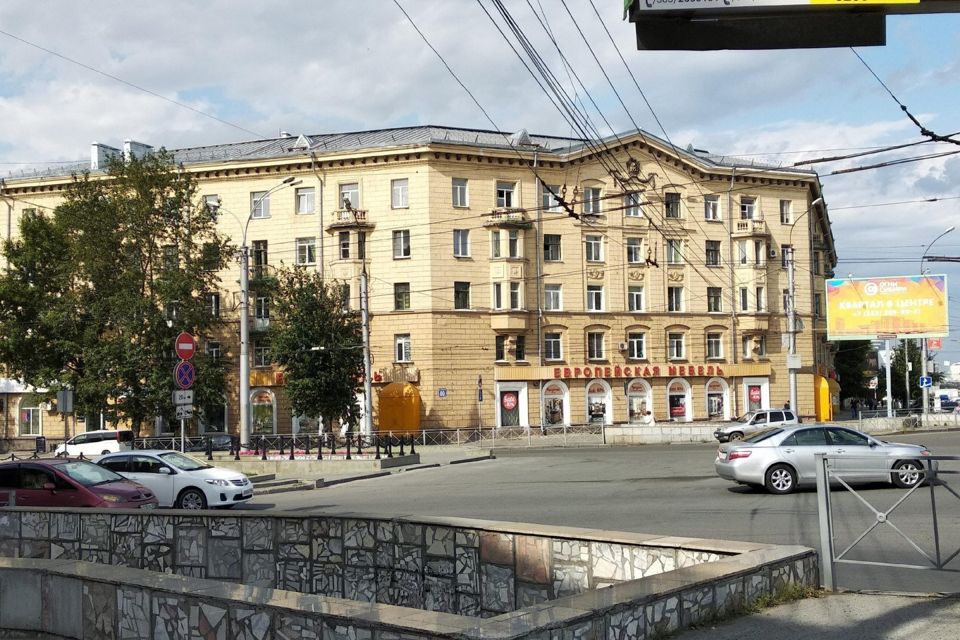 Кирова 2 новосибирск. Кирова 44/2 новосибирск. Ул кирова 44 1 новосибирск. Кирова 2. Медикал он групп в новосибирске на кирова.
