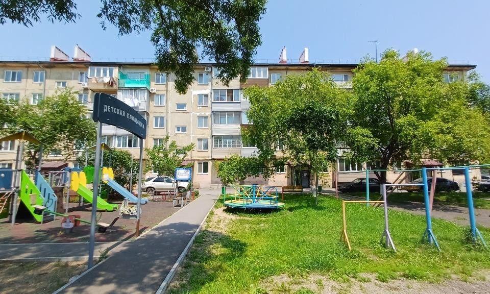 Продаётся 2-комнатная квартира, 46 м²