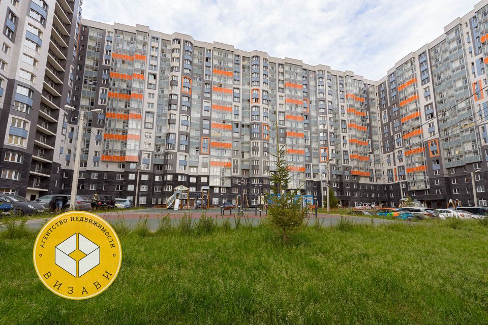 Продаётся 1-комнатная квартира, 37 м²