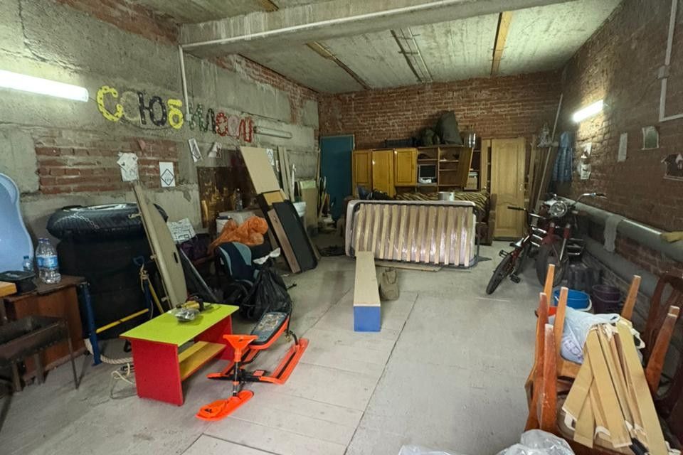 фото отбъекта