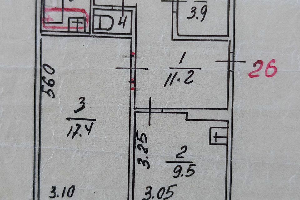 Продаётся 3-комнатная квартира, 66.8 м²