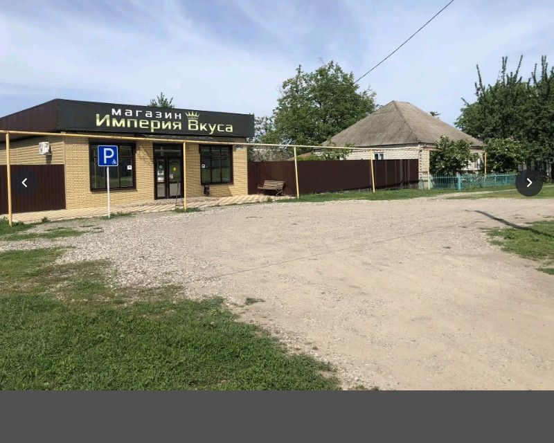 Купить Дом В Круглолесском Ставропольского Края