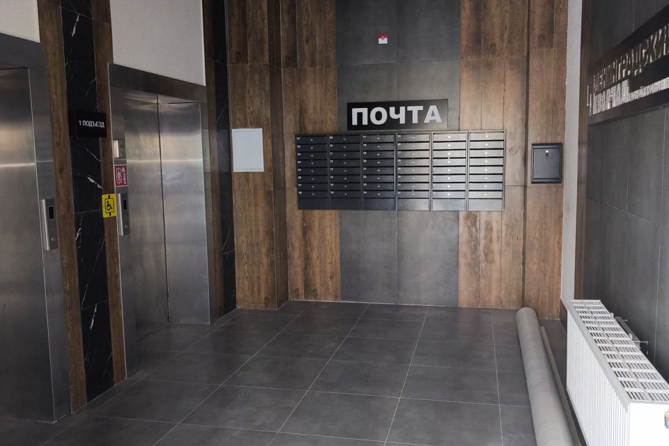 Продаётся 2-комнатная квартира, 64.47 м²