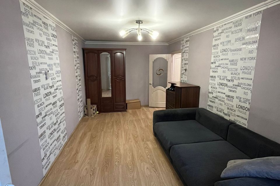 Продаётся 1-комнатная квартира, 31.4 м²