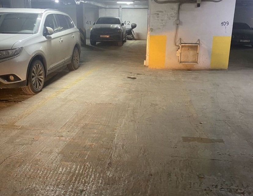 фото отбъекта