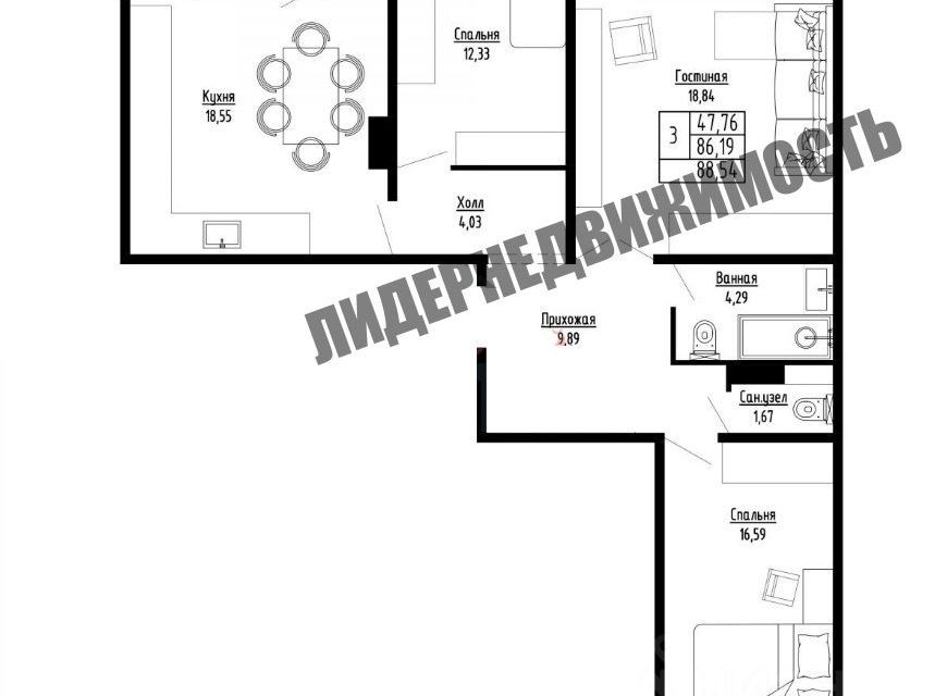 Продаётся 3-комнатная квартира, 89 м²