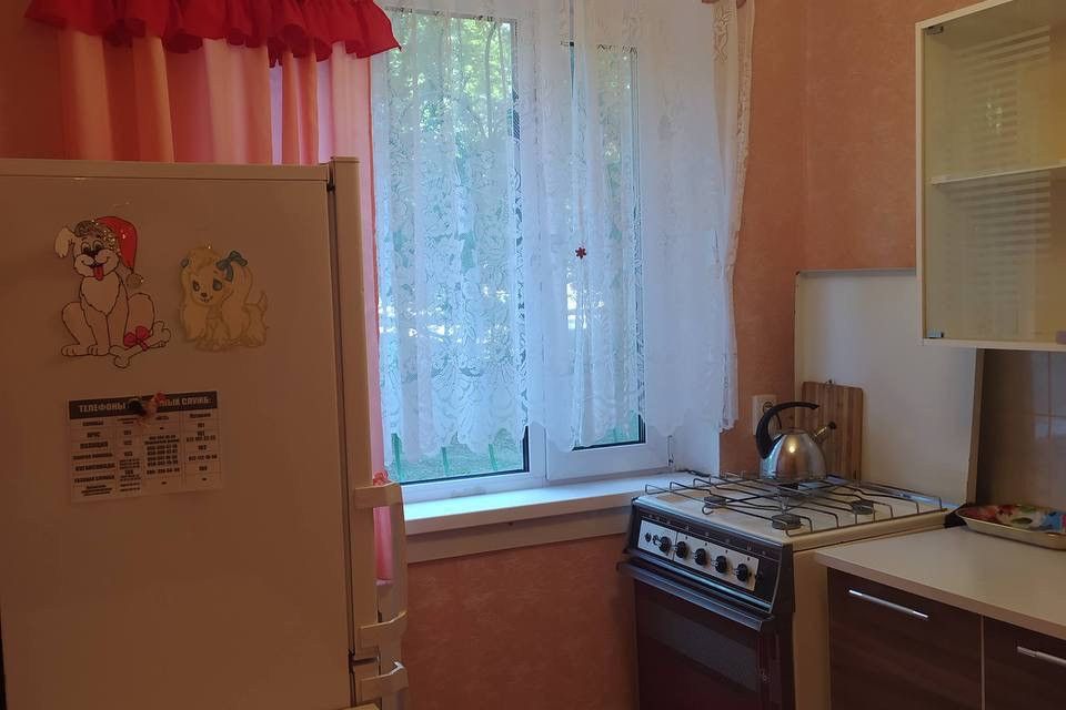 Продаётся 1-комнатная квартира, 30 м²