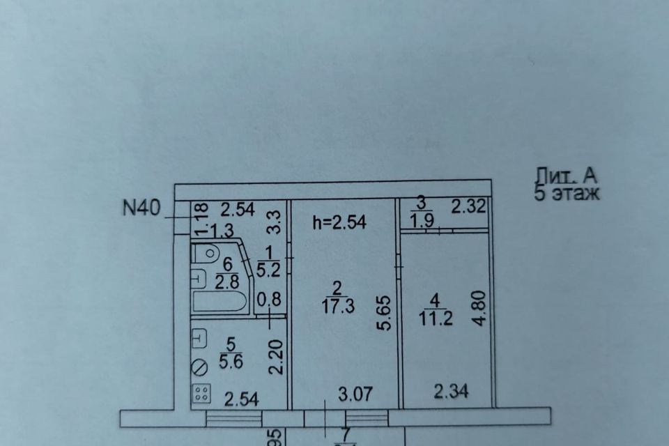 Купить Квартиру На Поселке Донской Новочеркасск