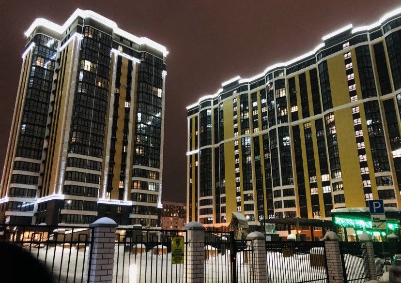 фото отбъекта