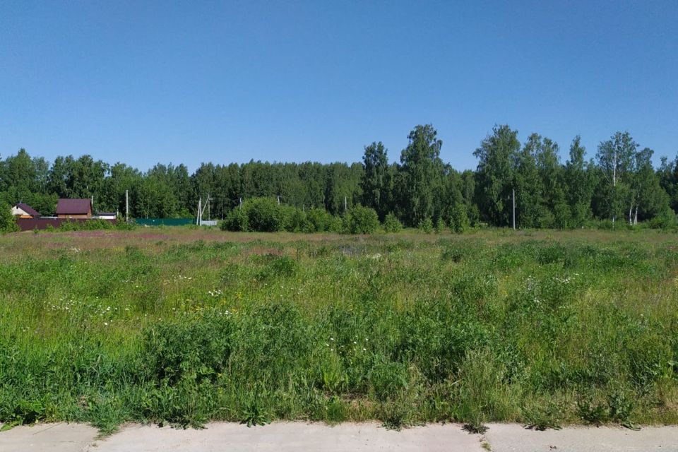 Земельные Участки В Высокогорском Районе Купить