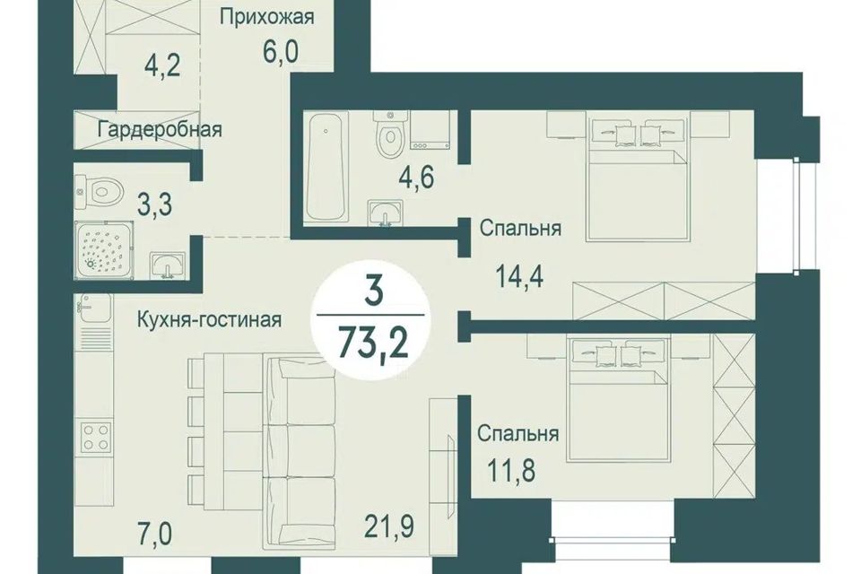 Продаётся 2-комнатная квартира, 73.2 м²