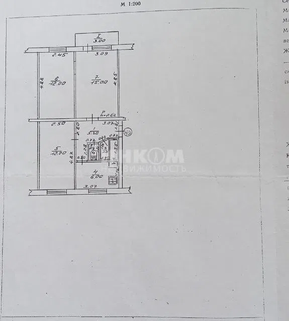 Продаётся 3-комнатная квартира, 54 м²