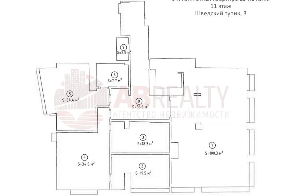 Продаётся 4-комнатная квартира, 243.5 м²