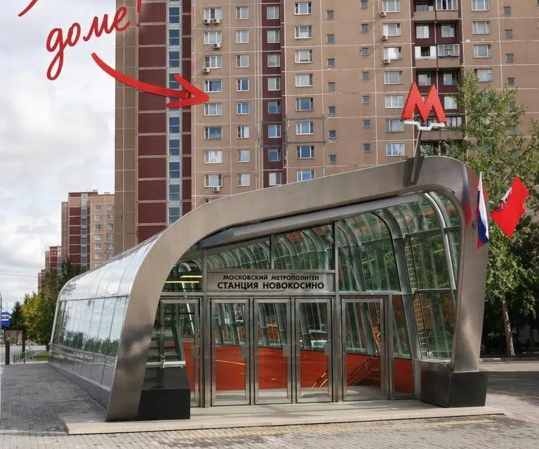 Продаётся 1-комнатная квартира, 39.4 м²
