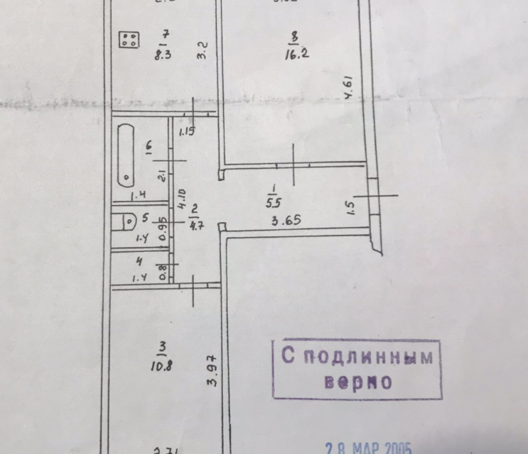 Продаётся 2-комнатная квартира, 50.8 м²