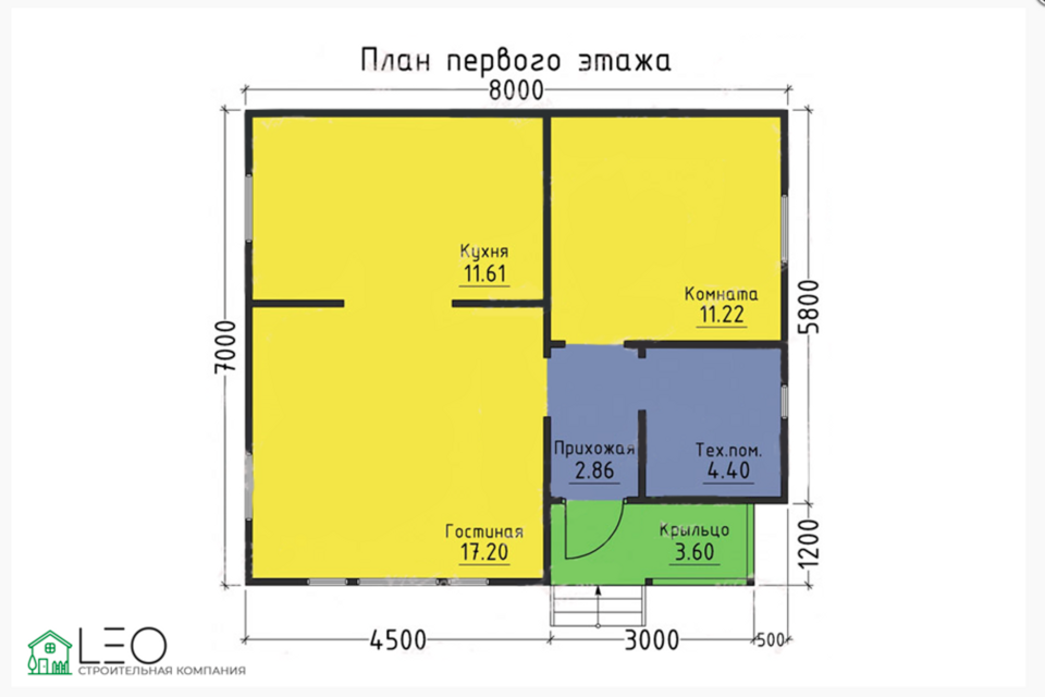 Журнал «Мой дом»