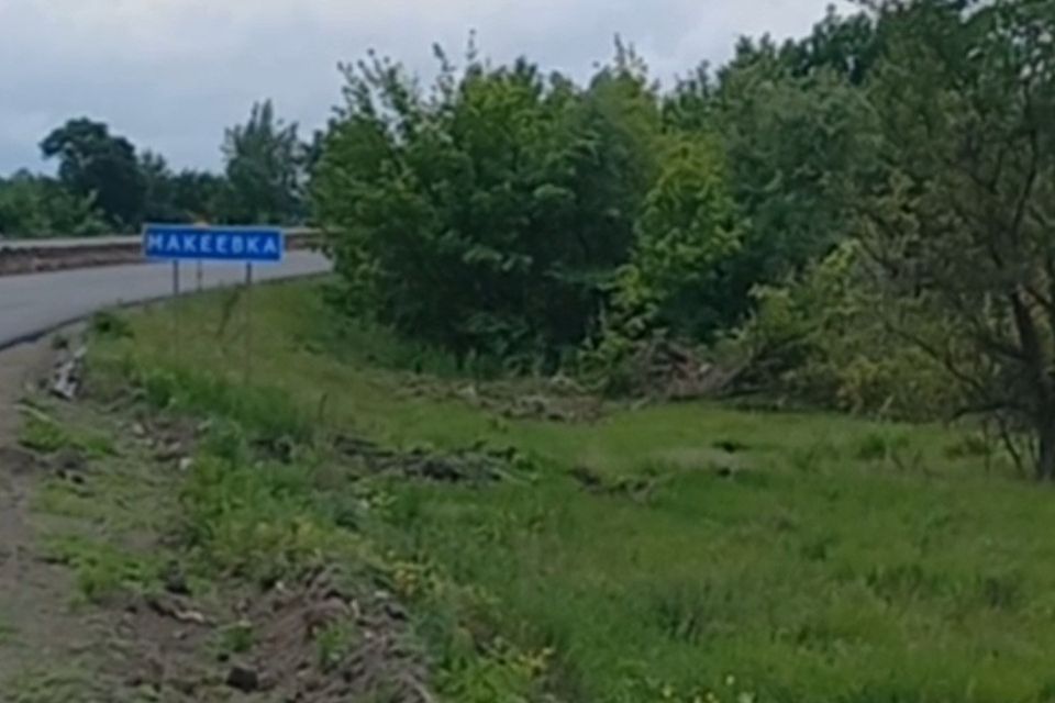 Продаётся участок, 520 сот., Фермерский