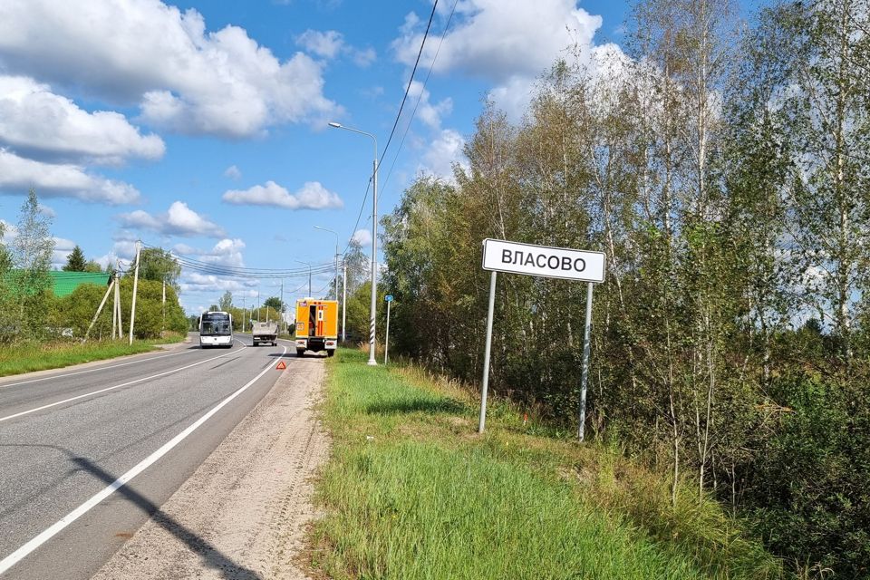 Село Власово Шатурский район