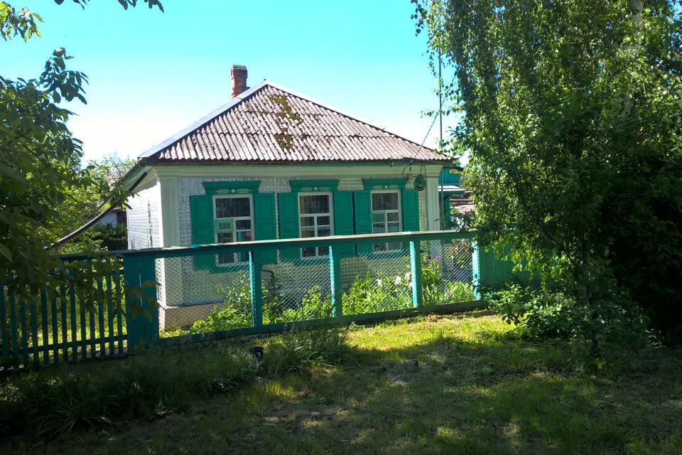 Продажа Домов В Лабинске Фото