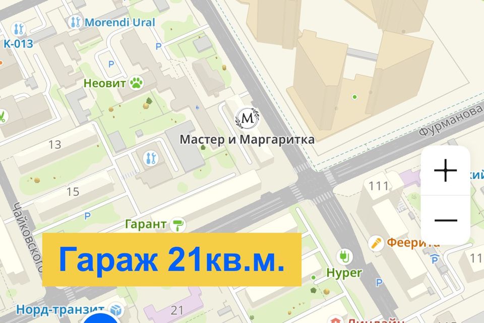 фото отбъекта