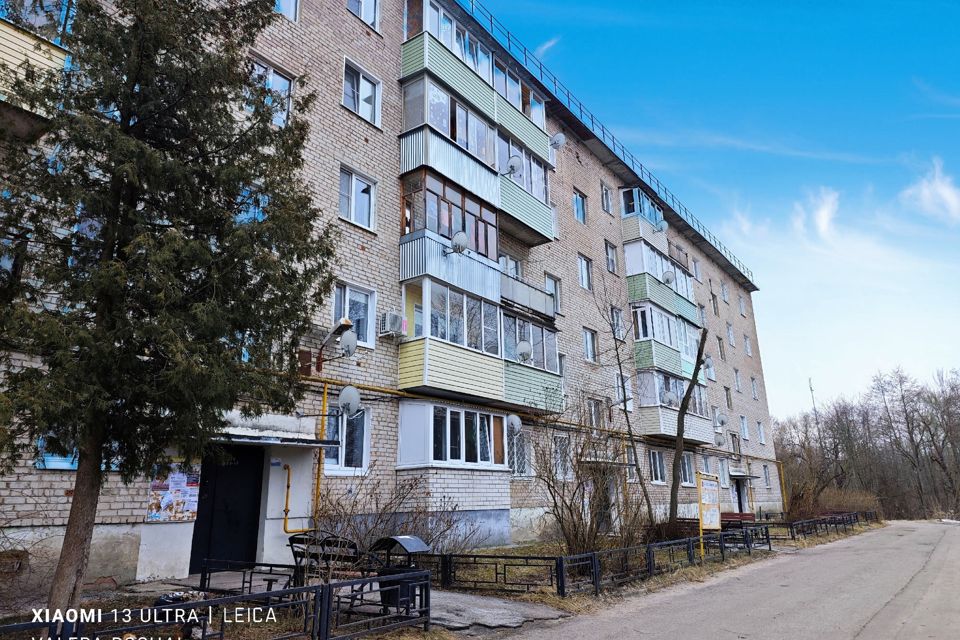 Продаётся 3-комнатная квартира, 59 м²