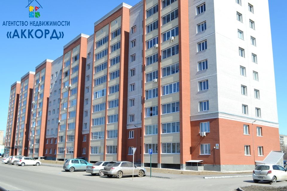Новоалтайск строительная 4. Строительная 4.