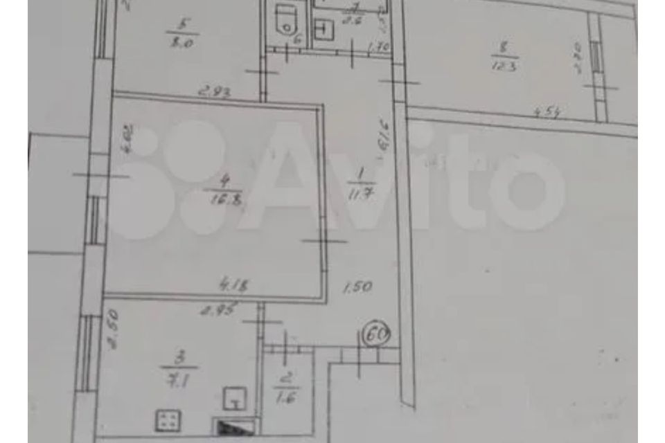 Продаётся 3-комнатная квартира, 61.1 м²