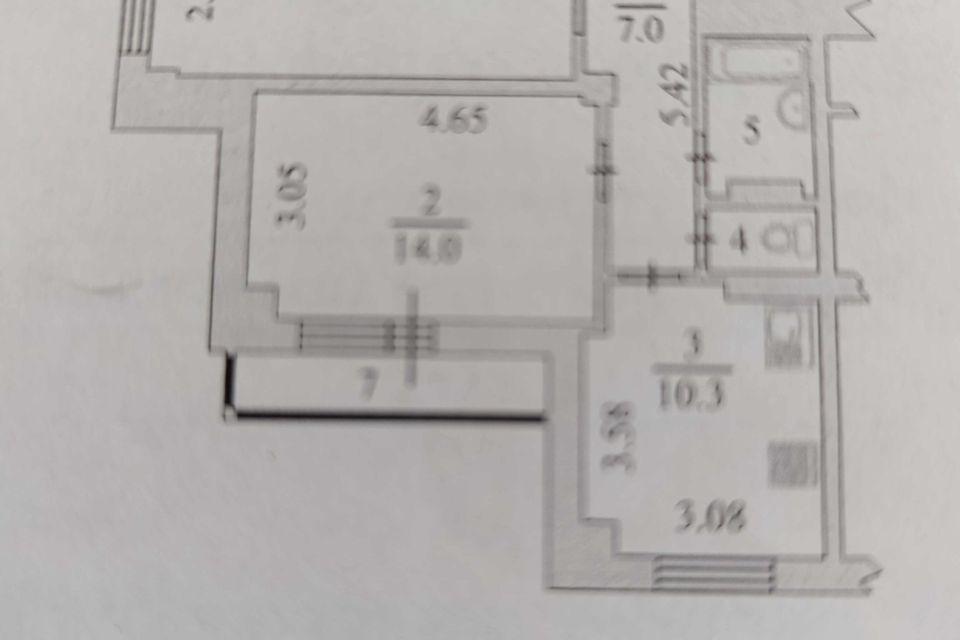 Продаётся 2-комнатная квартира, 52.5 м²