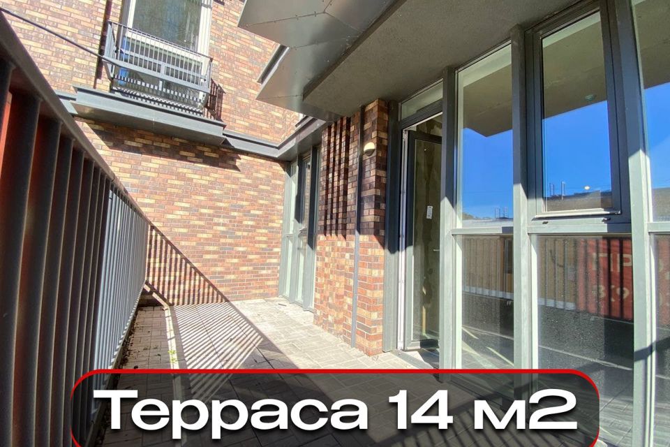Продаётся 1-комнатная квартира, 45.1 м²