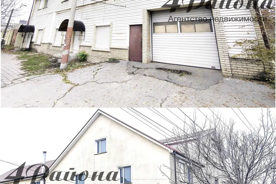 Продаётся помещение своб. назначения, 938 м²