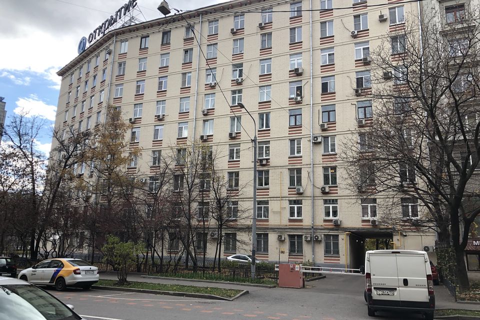 москва, пер. оружейный пер 25 стр 1. москва, оружейный пер, 25,. москва, пер. москва, оружейный пер.