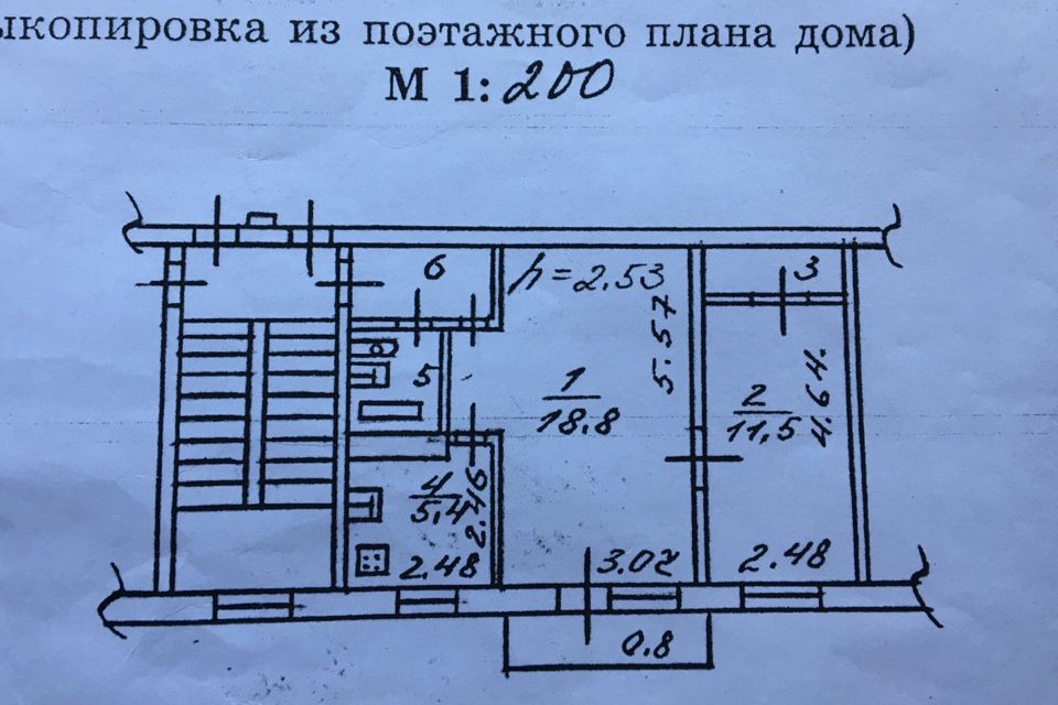 Двухкомнатная псков. 1лг-504 планировка. 1лг-504 планировка 3 комнатная. Дом 1-ЛГ-504. 1лг-504д планировка 4 комнаты.