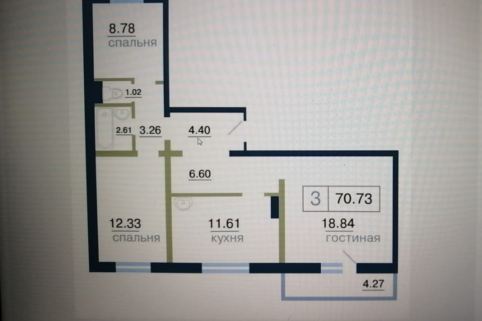 Продаётся 3-комнатная квартира, 70.73 м²