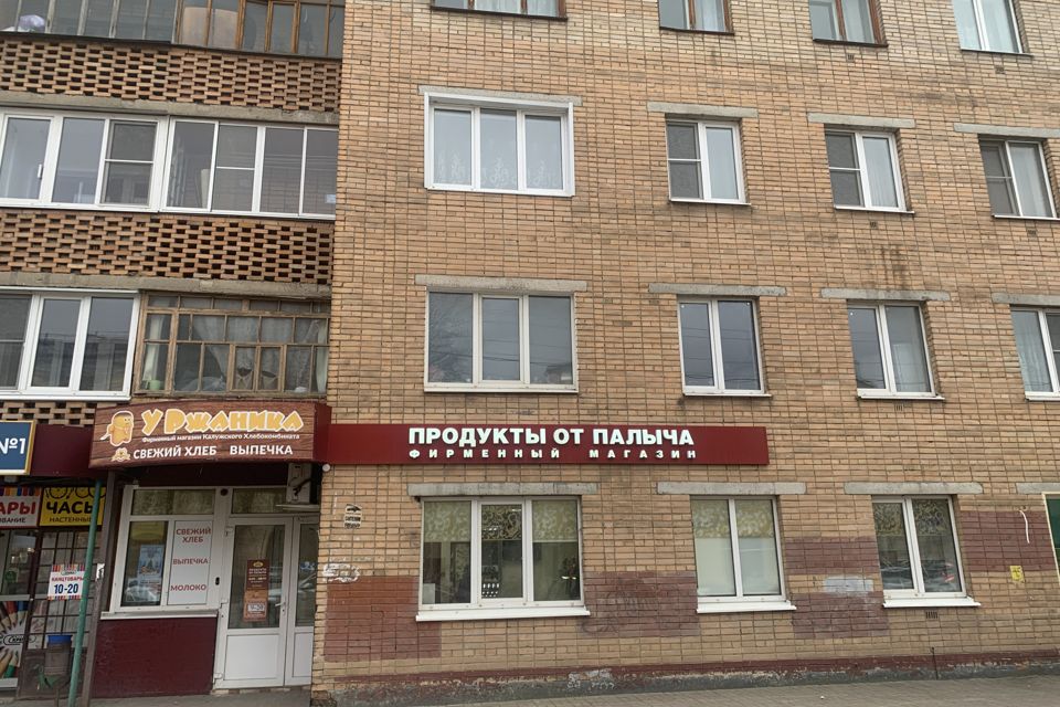 Продаётся 2-комнатная квартира, 43.3 м²