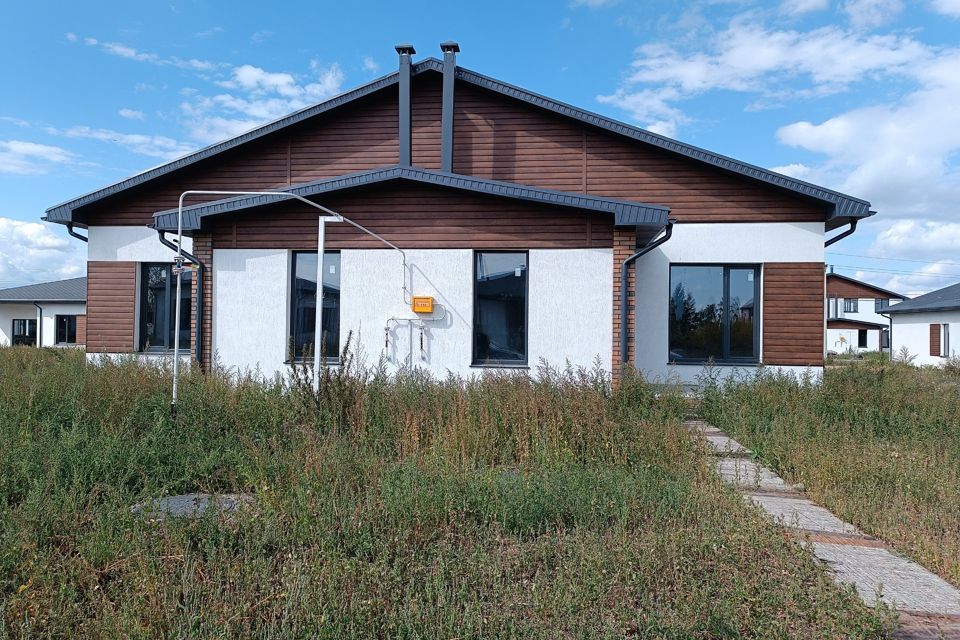 Купить Дом В Магнитогорске Новые Объявления