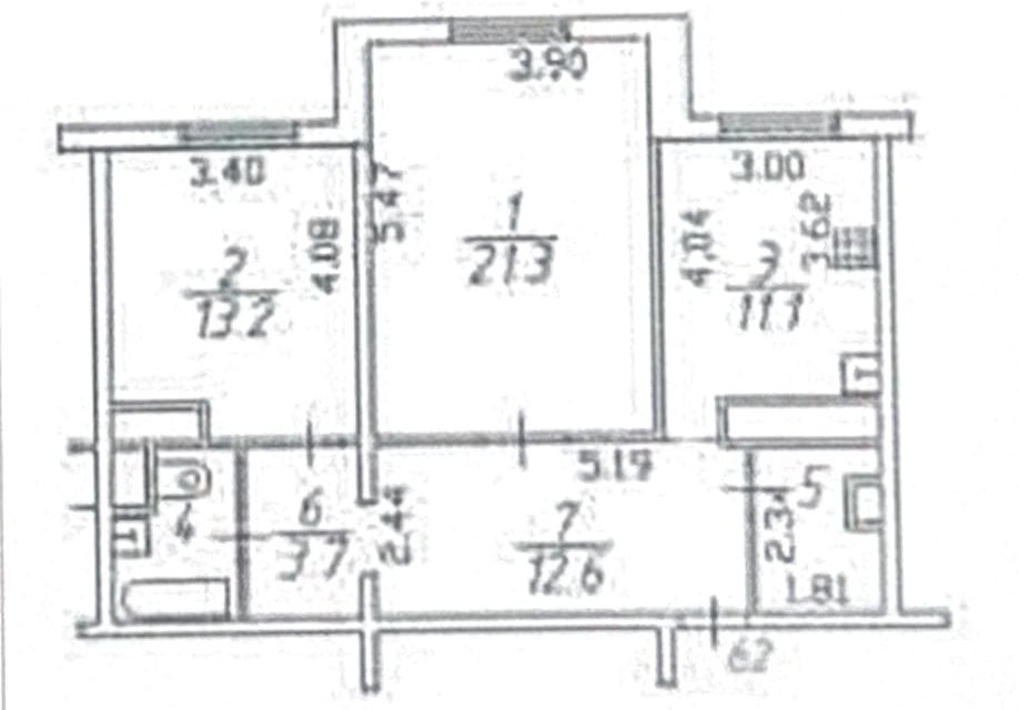 Продаётся 2-комнатная квартира, 69.1 м²