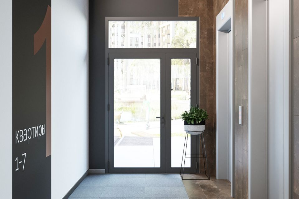 Продаётся 2-комнатная квартира, 44.3 м²