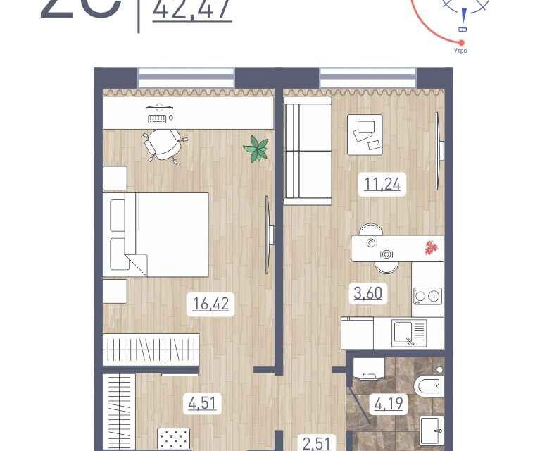 Продаётся 1-комнатная квартира, 42.47 м²