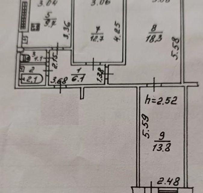 Продаётся 3-комнатная квартира, 66.3 м²