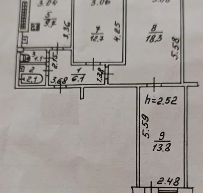 Продаётся 3-комнатная квартира, 66.3 м²