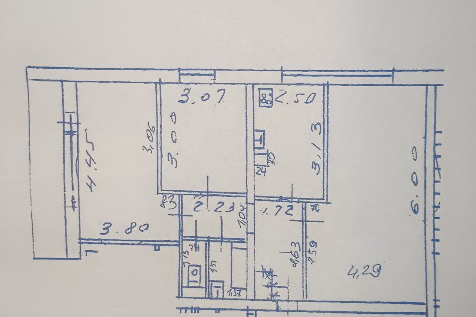 Продаётся 3-комнатная квартира, 67 м²