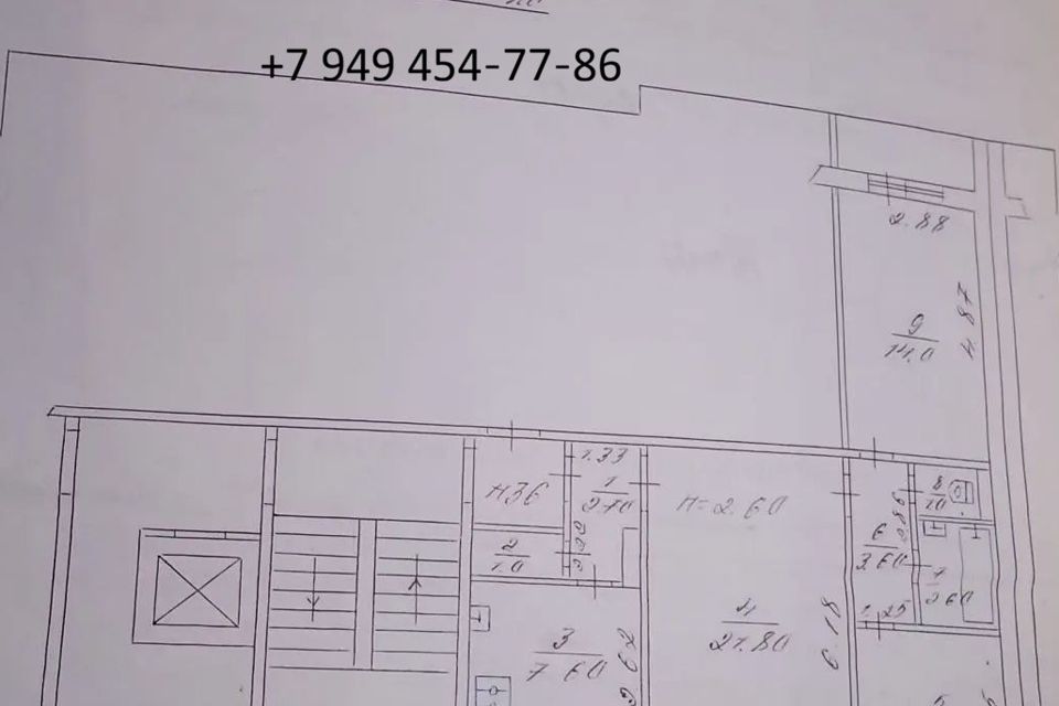 Продаётся 3-комнатная квартира, 65 м²