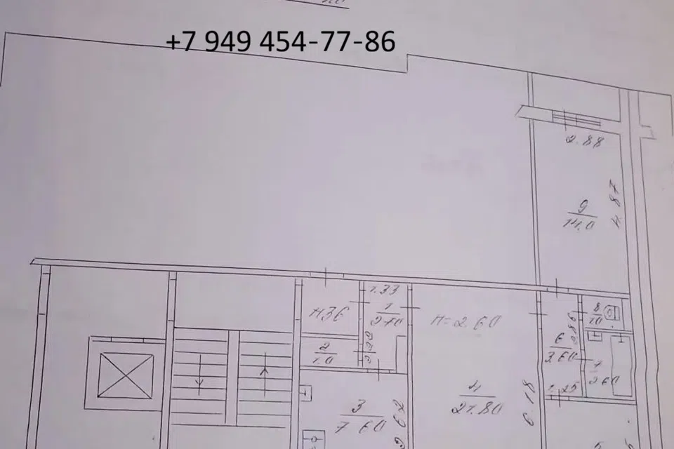 Продаётся 3-комнатная квартира, 65 м²