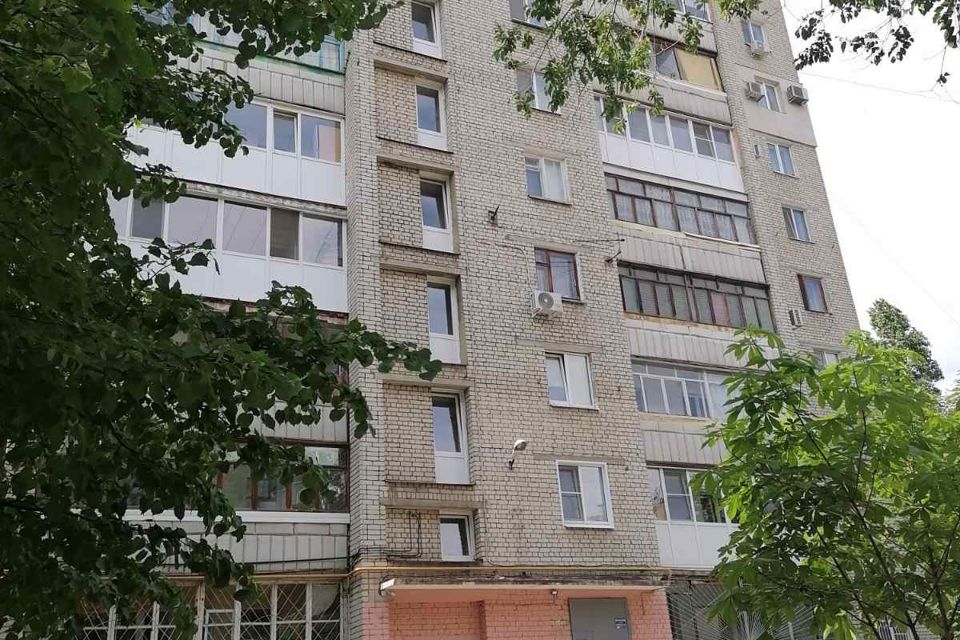 Купить Б 4 В Саратове